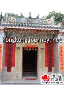 西贡天后古庙
(香港旅游网)