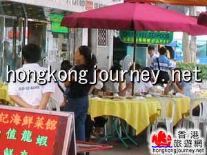 西贡海鲜餐厅
(香港旅游网)