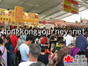 第39届工展会
美食广场
(香港旅游网) 第39届工展会
美食广场
(香港旅游网)