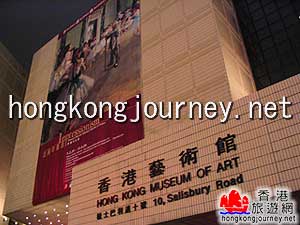 法国印象派绘画珍品画展
(香港旅游网) 法国印象派绘画珍品画展
(香港旅游网)