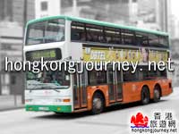 新世界第一巴士（新巴）
            (香港旅游网)