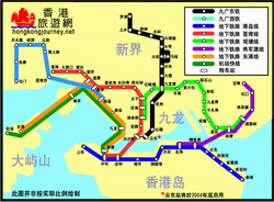 香港铁路／地铁路线图
(香港旅游网)